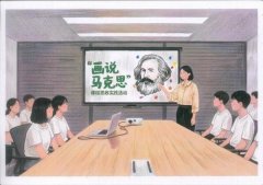 华中科技大学金蝉子意愿办事队的意愿者正在湖