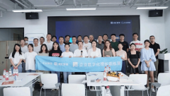 <strong>笼盖银行、政务、</strong>