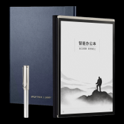 无论正在办公室、