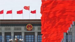 周“和事会很快竣